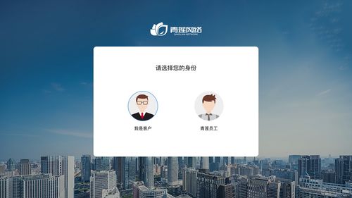 青蓮網絡攜手阿里云金秋上云季，為企業提供低成本一站式網絡技術服務