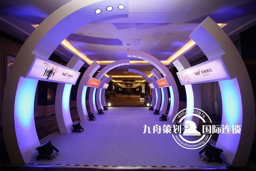 專業(yè)活動策劃公司 從創(chuàng)意到執(zhí)行的全流程設(shè)計(jì)服務(wù)解析