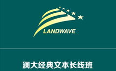 上海佳速網(wǎng)絡(luò) 以專業(yè)設(shè)計(jì)服務(wù)引領(lǐng)高端品牌網(wǎng)站建設(shè)