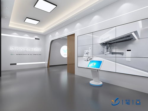 科技賦能，守護(hù)健康 智能化公共衛(wèi)生應(yīng)急科普與防疫減災(zāi)展覽館設(shè)計(jì)專家